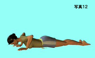 腰痛体操（伸展のエクササイズ）